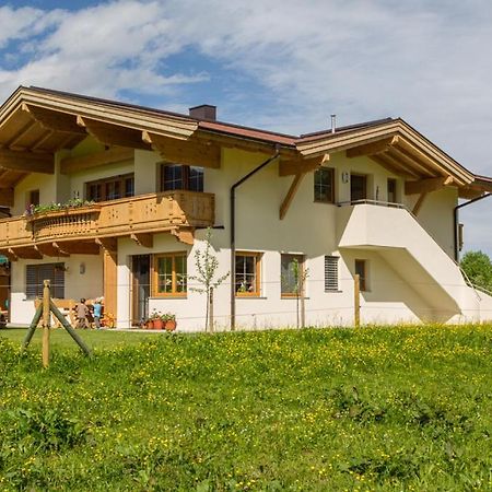 Appartement Lindner Hannes ヴェステンドルフ エクステリア 写真
